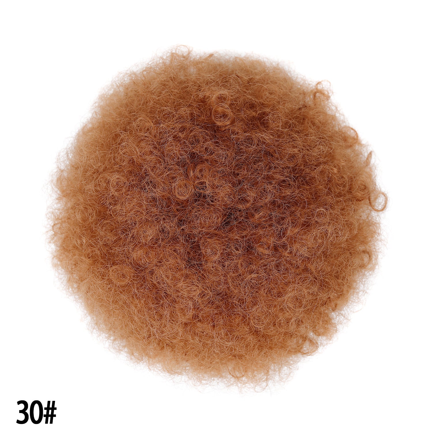 HIARWEGO Afro Puff Drawstring Ponytail Bun for Black Women – Natural Curly Synthetic Chignon Hairpiece